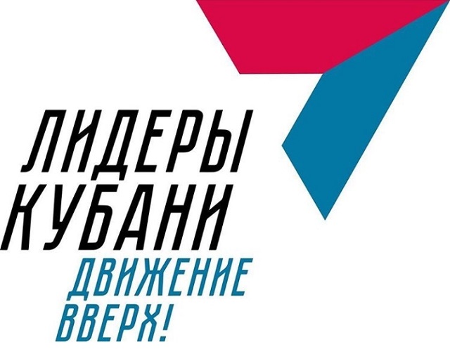 logo201909